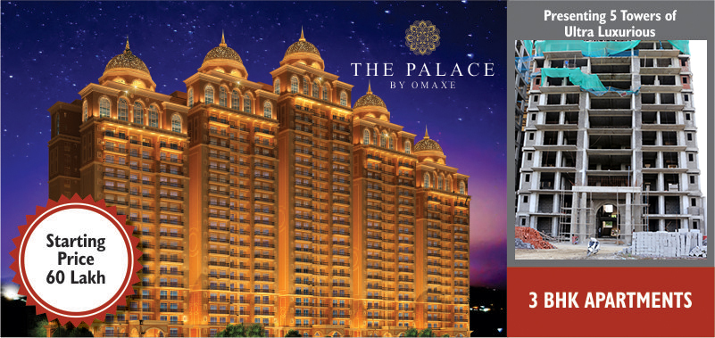 The Palace