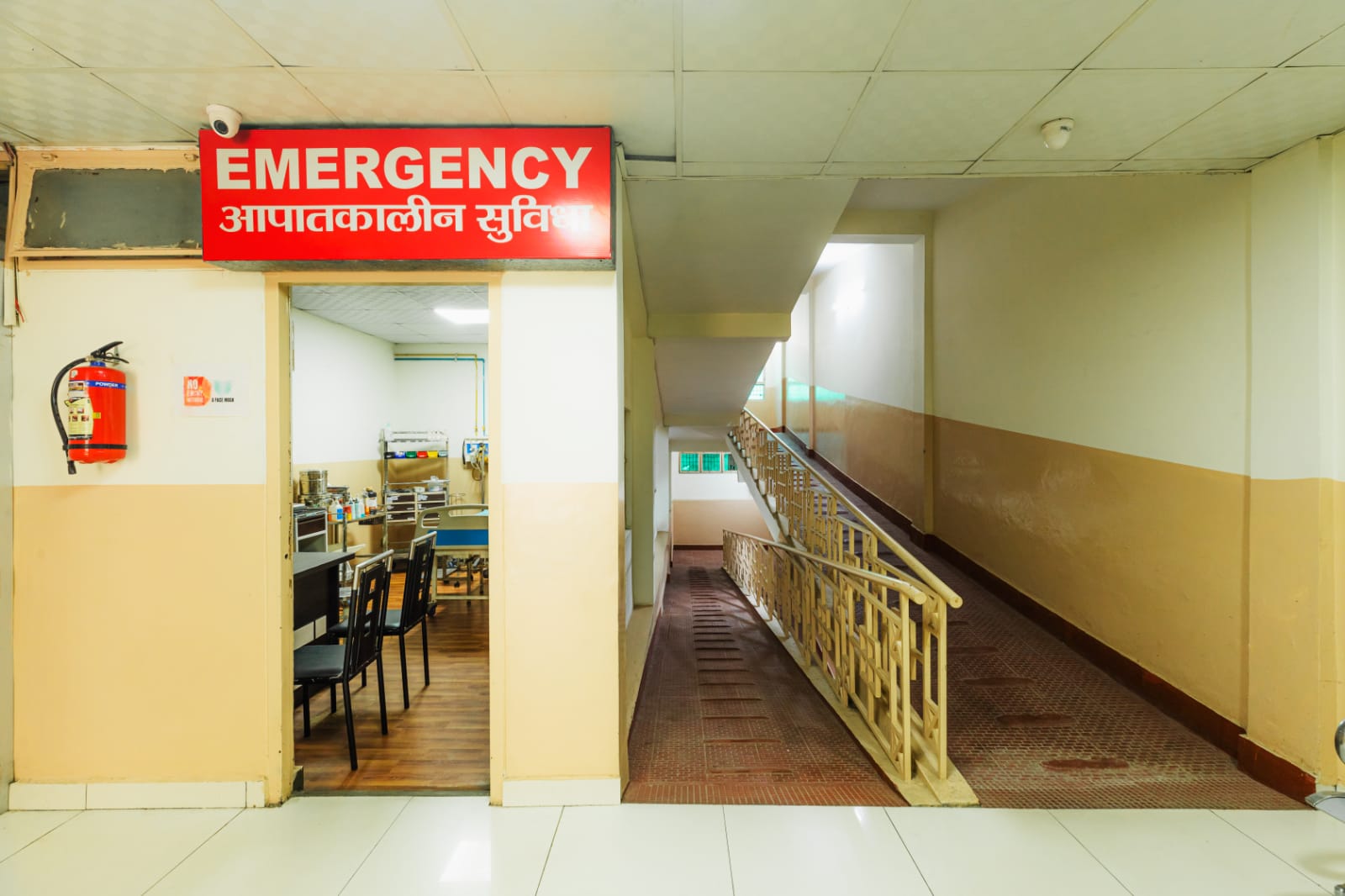 60-Bedded Hospital for Sale in Lucknow